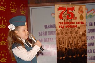 «ЛЕОНАРДА-СЕРВИС»: с заботой о ветеранах