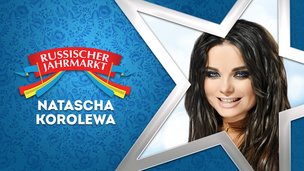 Русская ярмарка в Бад-Зальцуфлене 3-4 июня