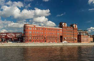 Прусские корни "Красного Октября" 