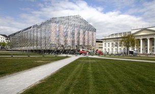 «Учиться у Афин» - в Касселе проходит «Документа», важнейшая выставка современного искусства