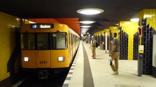 Ремонтные работы на линии метро U7