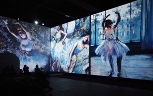 Искусство на подушках: уютно, дигитально, музыкально