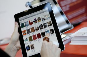 Книга цифровая, да не любимая