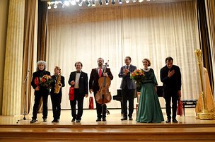 Такие времена