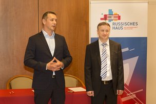 Договор о медиапартнёрстве подписан