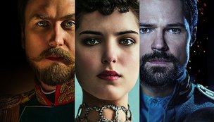 Ох уж эта «Матильда»!