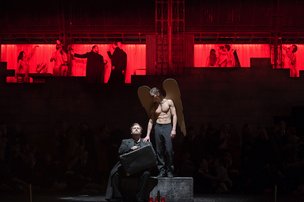 Религиозный терроризм в спальном районе