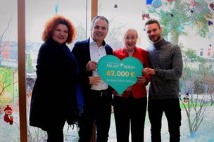 Шоу во имя благотворительности