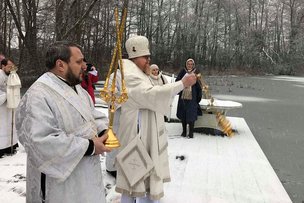 Путешествие в Крещенский Сочельник