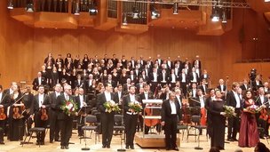 ИЗГИБЫ УПРЯМЫХ МЕЛОДИЙ