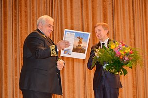 В Берлине отметили "День дипломатического работника"