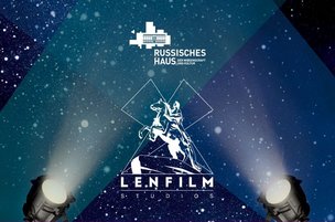Легендарный "Ленфильм" едет в Берлин