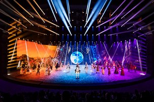 EQUILA: за кулисами сказки