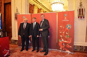 ЧМ-2018 в России. Большой футбол спасёт мир