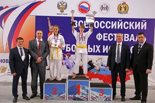 Связь между Германией и Россией помогут укрепить боевые искусства