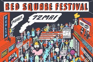 Новый немецко-русский фестиваль 12 мая в Берлине: Хэдлайнер Red Square  - легендарная группа Трубецкой