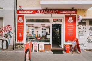 Шпети — борьба за культурное наследие Берлина