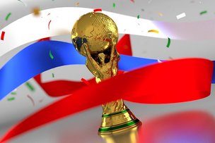 Германия, Россия, Бразилия - фавориты ЧМ