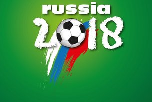 Сборная России заняла 2 место в группе А