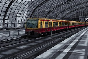 Бомжей будут выгонять из вокзала под музыку