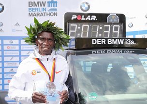 В Берлине установлен новый мировой рекорд