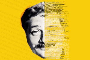 Лекторий «Культурные люди»