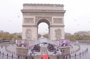 Форум мира в Париже — 100-летие окончания Первой мировой войны