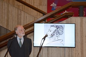 Другой Пушкин: «Между землёй и небом…»