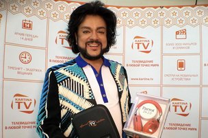 На START. Внимание. KARTINA.TV