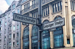 Последний шанс для Фридрихштрассе - пешеходная зона?