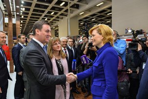 «Зелёная Неделя» 2019: Вкус будущего