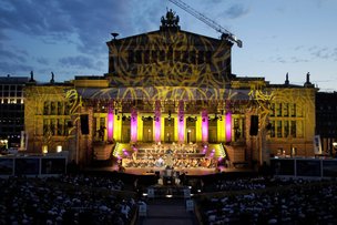 УСПЕШНЫЙ ИТОГ