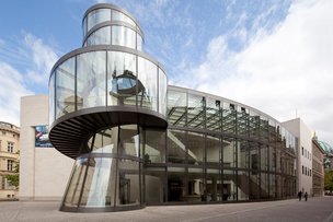 Постоянно среди лидеров