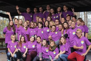 Информационная встреча для волонтеров