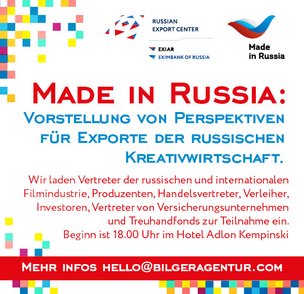 Runder Tisch des Russischen Exportzentrums im Rahmen der 69. Berlinale 