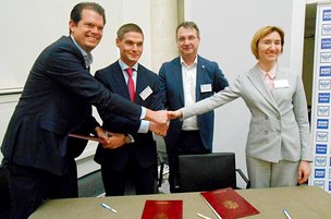 Берлин: электронная коммерция и перспективы ее развития