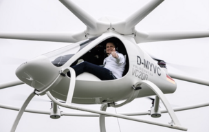 Из аэропорта на Александрплатц за 10 минут… по воздуху