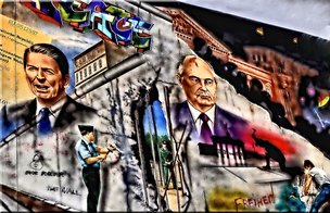 Обращение Палаты депутатов Берлина