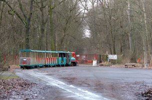 Любителям Urban Trip и всем любознательным на заметку