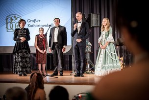 Большой Екатерининский Бал впервые прошел в Германии