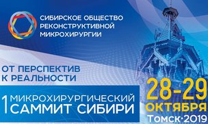 Таких в мире всего несколько…