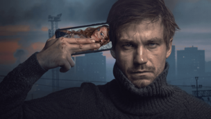 Премьера фильма «Текст» в кинотеатрах Европы и Америки