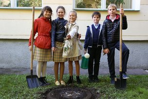 Global Union 2050. Глобальная детская медитация «Счастливая планета»