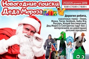 НОВОГОДНИЕ ЁЛКИ в Берлине