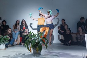 Карусель – Современные позиции русского искусства  HELLERAU – Европейский центр искусств (10.01– 25.01.2020)