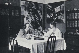 Реконструкция по воссозданию жизни в былых кварталах Тиргартена (1900-1933)