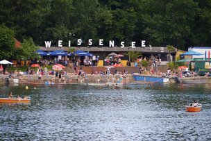 Лето 2020 в Берлине