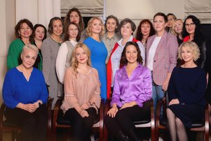 «Мы меняем мир к лучшему» - женский форум социального предпринимательства