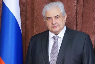 Поздравление Посла РФ в ФРГ С.Ю.Нечаева