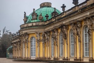 Ночь в «Прусском Версале» 2021